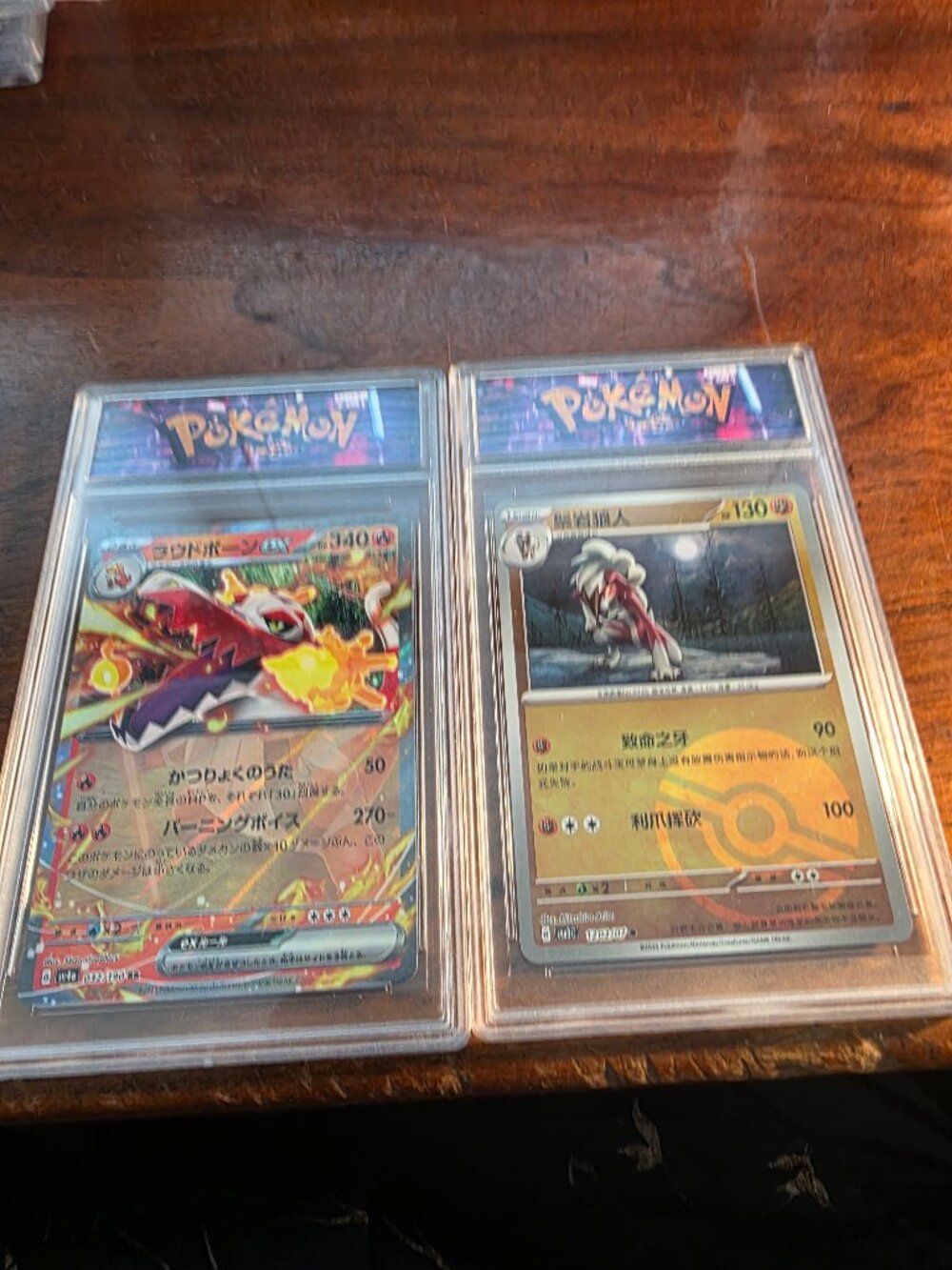 2PC JAPANESE/POKEMON TRADING CARDS SLABBED